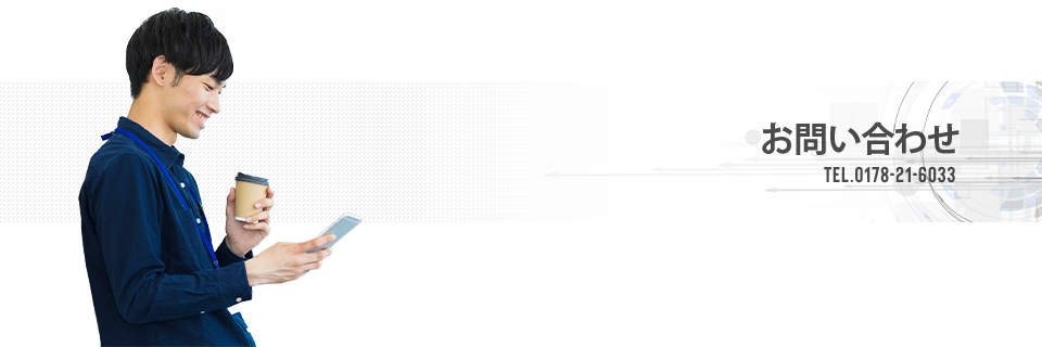 banner_contact